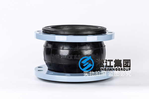 壓力等級(jí)PN25,DN200丁晴橡膠液壓油KXT可曲繞橡膠接頭