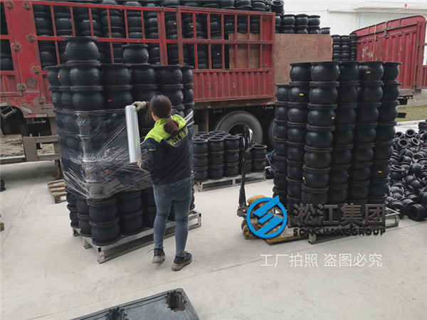 壓力等級(jí)PN25,DN200丁晴橡膠液壓油KXT可曲繞橡膠接頭