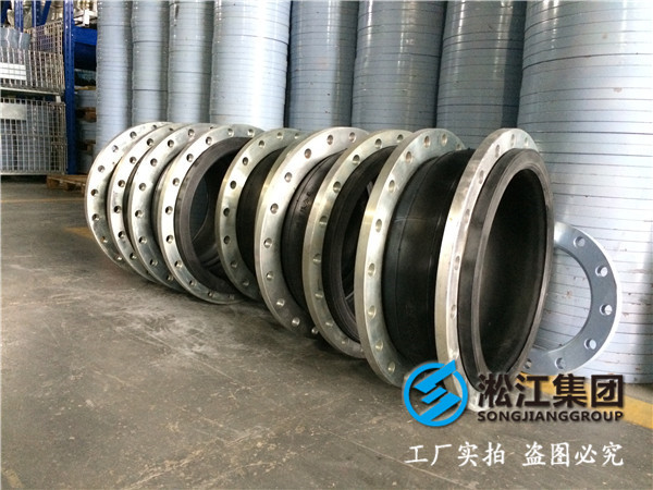 排水系統(tǒng)橡膠軟接頭,DN450-PN10-2臺(tái),PN16-2臺(tái)