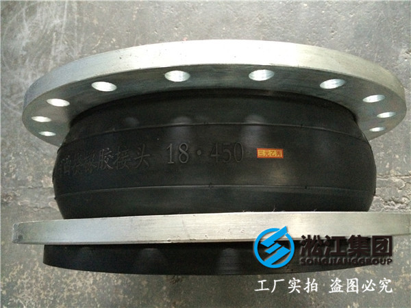 排水系統(tǒng)橡膠軟接頭,DN450-PN10-2臺(tái),PN16-2臺(tái)
