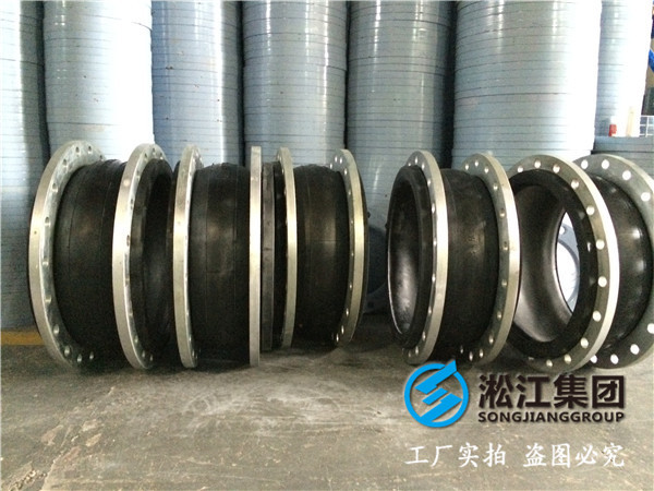 排水系統(tǒng)橡膠軟接頭,DN450-PN10-2臺(tái),PN16-2臺(tái)