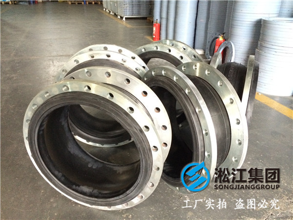排水系統(tǒng)橡膠軟接頭,DN450-PN10-2臺(tái),PN16-2臺(tái)