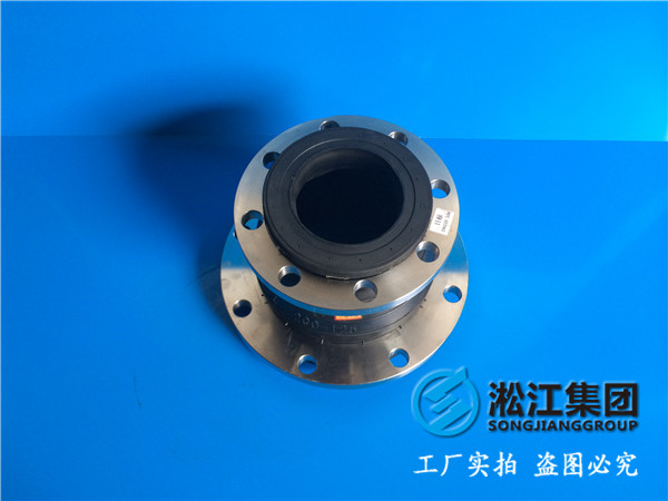 過弱堿,DN200*125變徑橡膠接頭多少錢一臺