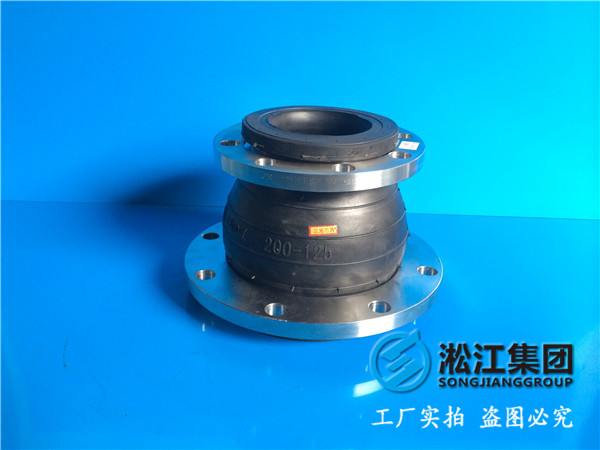 過弱堿,DN200*125變徑橡膠接頭多少錢一臺