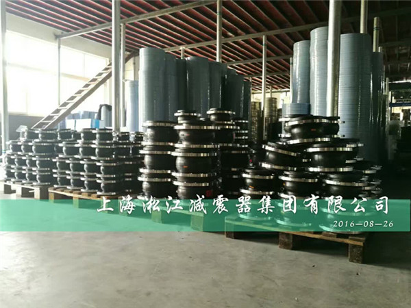 橡膠接頭 KXT-II DN65、過水，EPDM，普通水-碼頭上使用