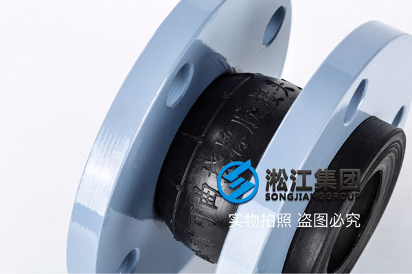 DN50/DN65/DN80,介質(zhì)油,耐油撓性橡膠接頭