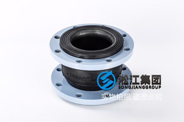 安慶用戶采購,消防水工況配套16kg的DN150橡膠接頭