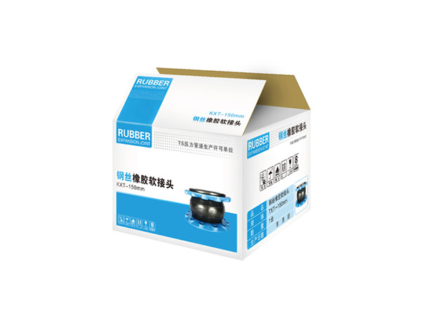 安慶用戶采購,消防水工況配套16kg的DN150橡膠接頭