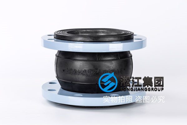 安慶用戶采購,消防水工況配套16kg的DN150橡膠接頭
