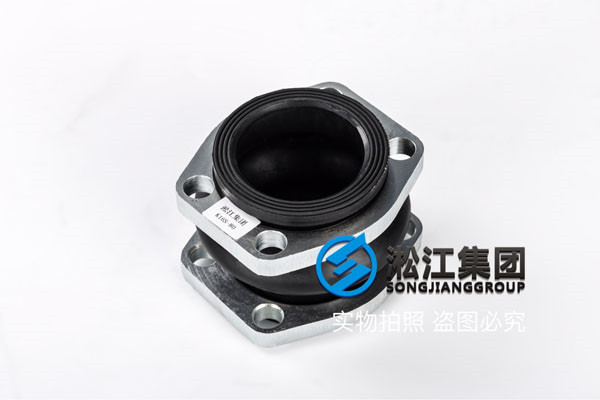 NG耐油橡膠接頭 K16S-90 總長100 SAE法蘭3.5吋