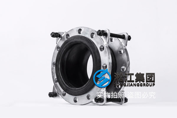 DN200/250-PN25橡膠接頭多少錢一個