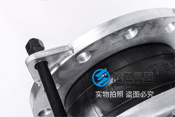 DN200/250-PN25橡膠接頭多少錢一個