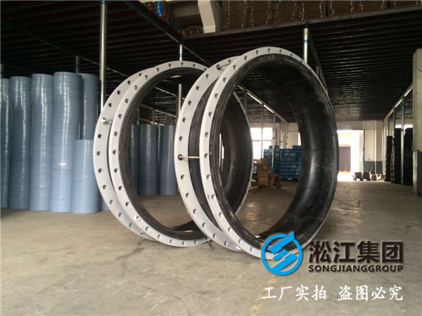 DN1600的橡膠接頭價格多少錢,結構長度是350mm
