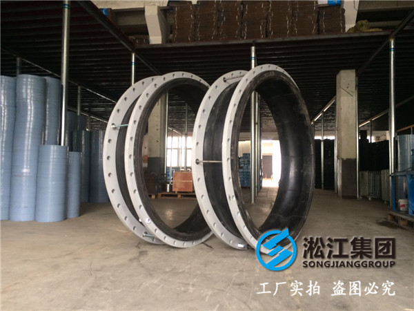 DN1600的橡膠接頭價格多少錢,結構長度是350mm
