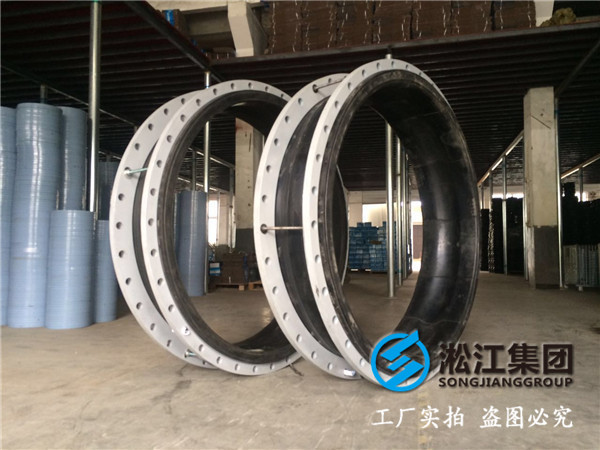 DN1600的橡膠接頭價格多少錢,結構長度是350mm