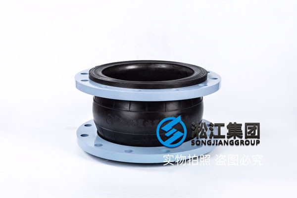 沼氣單球橡膠接頭,EPDM/鋼絲網,開槽法蘭:ss316L