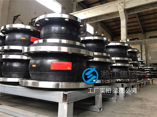 沼氣單球橡膠接頭,EPDM/鋼絲網,開槽法蘭:ss316L