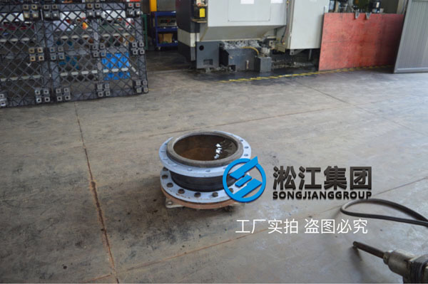 濕法脫酸系統(tǒng)橡膠接頭 KXT-DN250 PN10 EPDM橡膠
