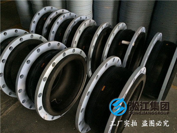 10公斤壓力的,帶地埋保護的DN400橡膠接頭
