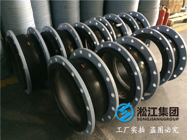 10公斤壓力的,帶地埋保護的DN400橡膠接頭