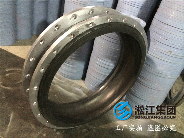 電廠漿液循環泵的DN900的承壓16kg壓力橡膠接頭