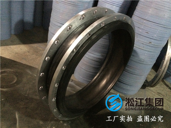 電廠漿液循環泵的DN900的承壓16kg壓力橡膠接頭