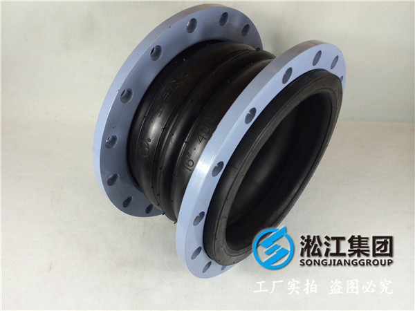 DN700mm口徑橡膠接頭有沒有?