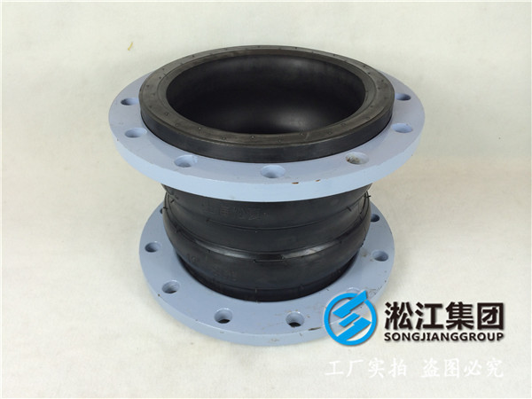 DN700mm口徑橡膠接頭有沒有?