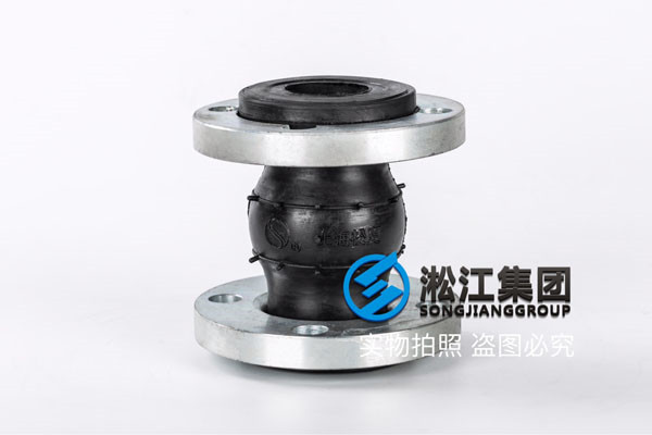 美標150，你們有法蘭式橡膠接頭嗎？