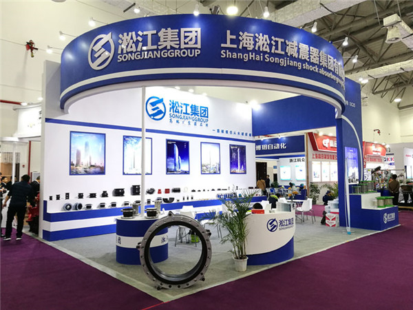 DN1000-L300/400帶法蘭的脫硫系統專用橡膠接頭