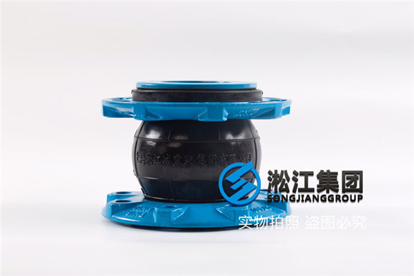 造紙廠紙漿橡膠接頭,DN150 壓力1.6 紙漿
