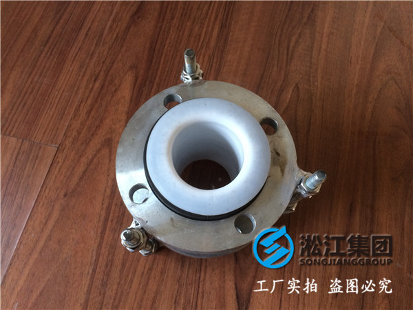 DN80襯F4橡膠接頭補償器多少錢一只 膠襯F4,兩頭鋼法蘭
