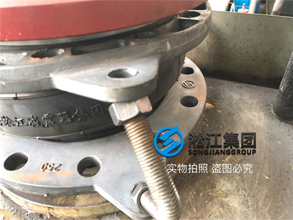 可曲撓橡膠接頭 KXT-I DN100 PN16,經理,請報一下價格,要含稅