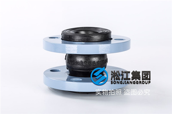 榆林滲濾液處理DN40/50,165mm橡膠膨脹節(jié),法蘭連接