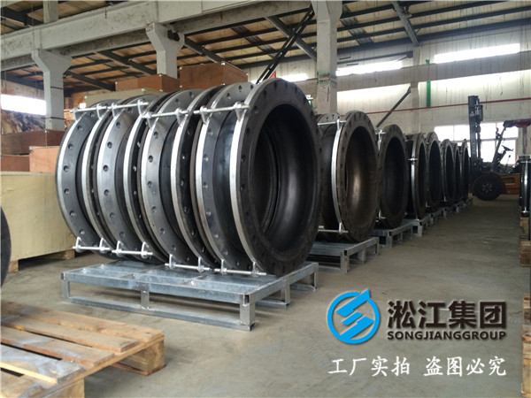 西寧石灰漿液泵管道DN800,105mm軟性橡膠管接頭