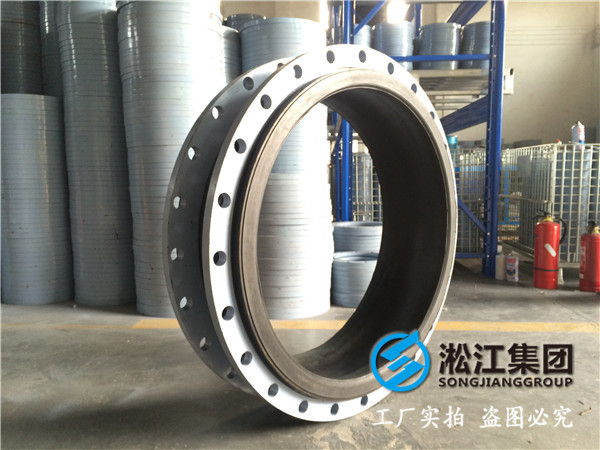 西寧石灰漿液泵管道DN800,105mm軟性橡膠管接頭