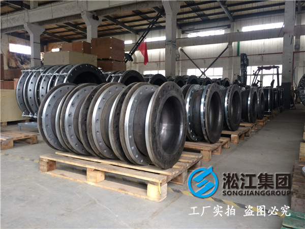 西寧石灰漿液泵管道DN800,105mm軟性橡膠管接頭