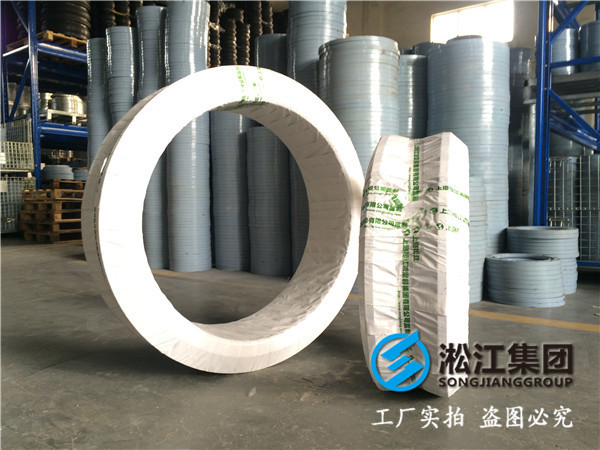 西寧石灰漿液泵管道DN800,105mm軟性橡膠管接頭