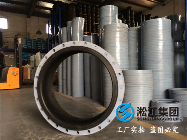 水庫供水管道用DN800/DN1000的橡膠接頭