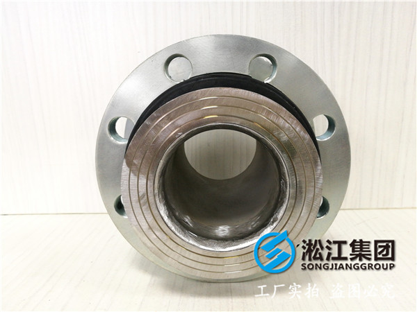 脫硫用的,介質(zhì):石膏漿液,dn125口徑橡膠接頭
