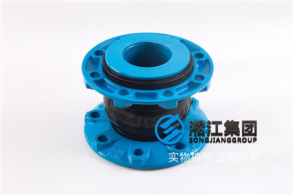 脫硫用的,介質(zhì):石膏漿液,dn125口徑橡膠接頭