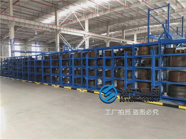 脫硫用的,介質(zhì):石膏漿液,dn125口徑橡膠接頭