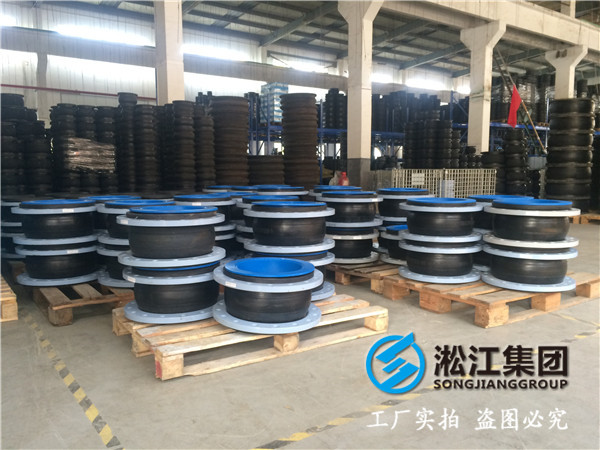 DN300,廢氣管道用橡膠接頭,要耐負壓