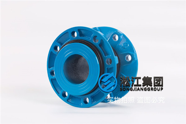 DN300,廢氣管道用橡膠接頭,要耐負壓