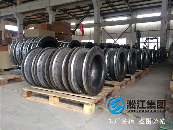 GJQ-DN750,L=260mm,PN0.6MPa,即翻遍型橡膠接頭