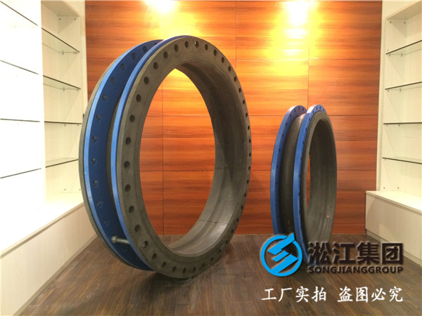GJQ-DN750,L=260mm,PN0.6MPa,即翻遍型橡膠接頭
