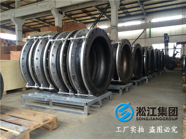 GJQ-DN750,L=260mm,PN0.6MPa,即翻遍型橡膠接頭