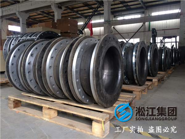 GJQ-DN750,L=260mm,PN0.6MPa,即翻遍型橡膠接頭