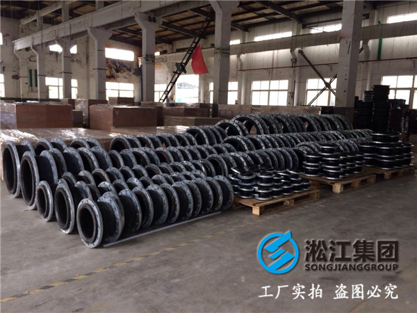 GJQ-DN750,L=260mm,PN0.6MPa,即翻遍型橡膠接頭