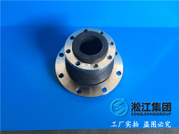 異徑201法蘭DN200*100橡膠接頭,用于輸送粉體工況